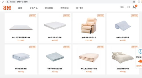 股東陣容豪華 雷軍、劉強(qiáng)東齊聚，易建聯(lián)跨界入股，這家擬上市公司憑什么？