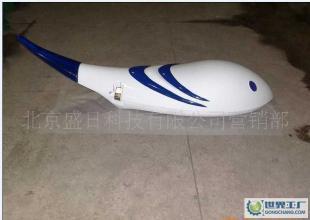 LED路燈光源(美人魚(yú)) 太陽(yáng)能路燈光源_燈具照明_世界工廠網(wǎng)中國(guó)產(chǎn)品信息庫(kù)