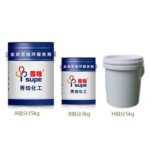 秀珀化工 線上線下融合，全時(shí)全域洞察水性環(huán)保地坪新體驗(yàn)